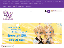 Tablet Screenshot of dollfieworld.com